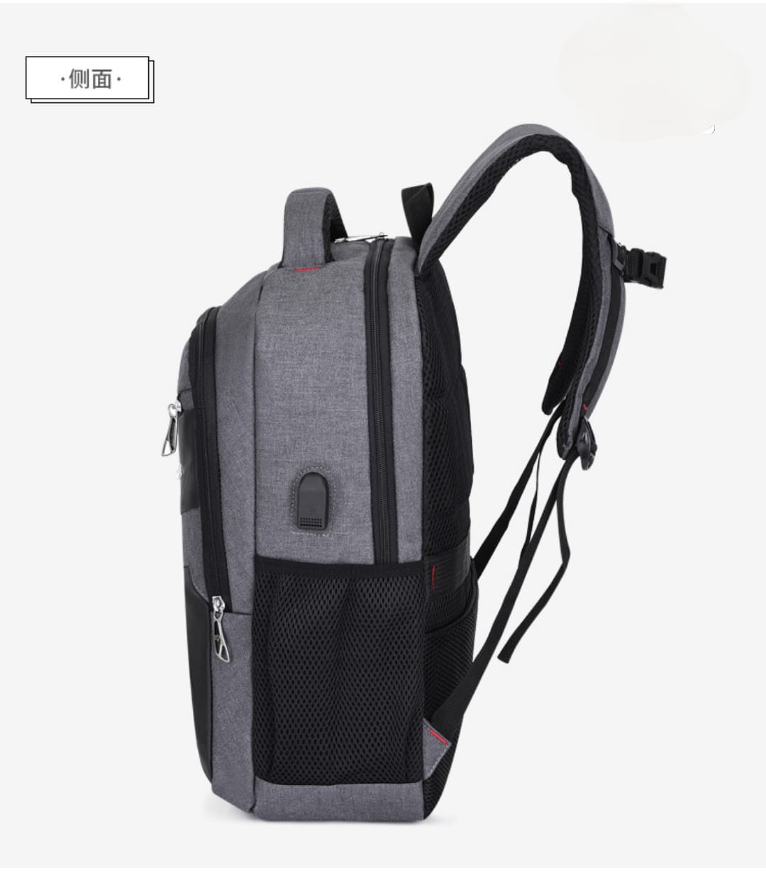 BACKPACK